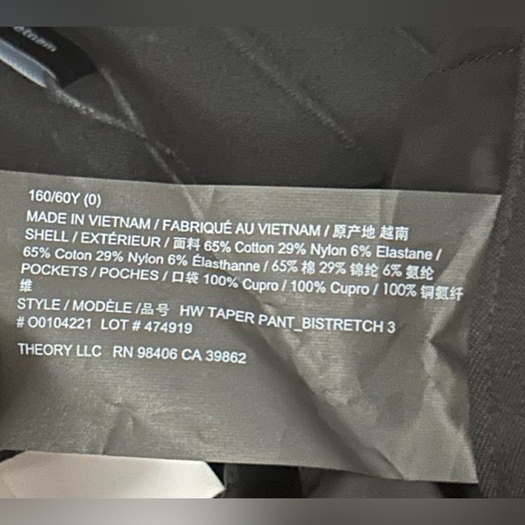 Theory Women's High Waisted Taper Pants - Picture 9 of 13